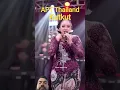 Download Lagu APT Thailand nikensalindry #nikensalindrycampursari #campursari #trending #wayangkulit #apata