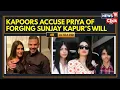 Download Lagu Kinderen van Karishma Kapoor beschuldigen Priya Kapur van vervalsing van Sunjay Kapurs testament ...