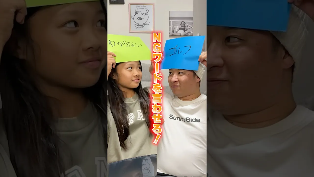 10分でできる遊び。室内・屋外で楽しむ遊びのアイデア