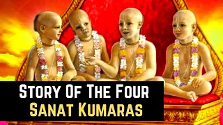 story of the four sanat kumaras
