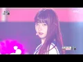 KiiiKiii - 404 New Era Show MusicCore MBC260620