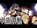 Download Lagu Kin | Jujutsu Kaisen OP1 | Kaikai Kitan | Eve | Drum Cover Cover (Studio Quality)