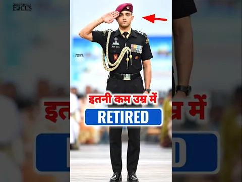 कम उम्र में Major ऋषभ रिटायर! 😱  #MajorRishabh #IndianArmy #PresidentADC