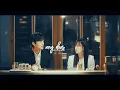 Download Lagu ►Do you like brahms? ✘ MV [park joon young \u0026 chae song ah]