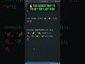 Stop Using length - 1 JavaScript Shortcut