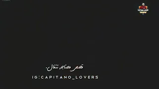 ودي سنة الحياة  الغالي بيفضل غالي  دندنها
