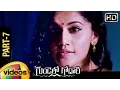 Download Lagu Gundello Godari Telugu Full Movie | Taapsee | Aadhi | Lakshmi Manchu | Sundeep Kishan | Part 6