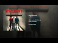 Chencho Corleone - Impaciente ft. Miky Woodz