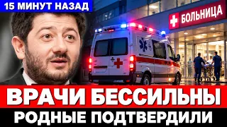 Медицина оказалась бессильна. Михаил Галустян тpaгедия, близкие подтвердили