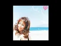 Download Lagu Matsuda Seiko - Anata ni Aitakute (Audio)