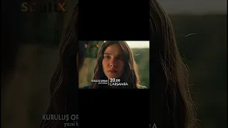 لاتذهبي      دندنها