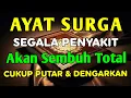 Lagu MENEMBUS LANGIT🤲 KUN FAYAKUN S4K1T MU S€MBU H T0TAL HARI INI JUGA✅ TANPA PERLU KE D0KT€R❗