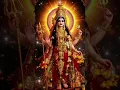 Download Lagu Jay MAA Jwala MAA 🌹🌹🌹🌷🌺🌹🌹🌷🌺🌹🙏🏻🪔🪔🪔🪔🪔🪔