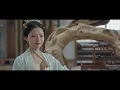 【2026最新古装剧】青云书Forbidden Love❤️EP05|千金田曦薇竟爱上表哥张晚意，二人深处大宅纠葛，展开禁忌之恋#田曦薇 #张晚意 #古装 #movie