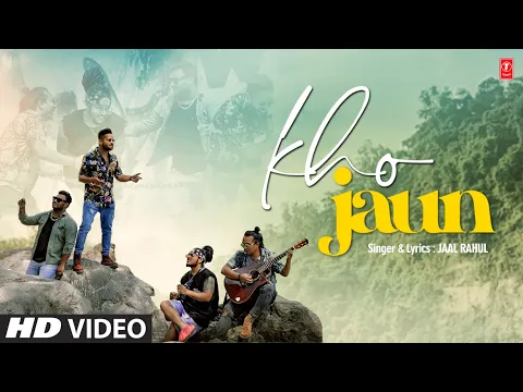 Download MP3 Kho Jaun -  Jaalrahul | Rampal |  Latest Video Song 2024 | T-Series Pop Chartbusters