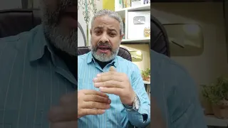 رؤية عودة الأموات للحياة اسماعيل الجعبيري 