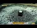 Download Lagu سورة طه - عبدالودود حنيف