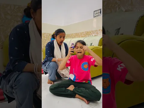 Anshika ku roo rahi hai # #shortsfeed #viralvideo #trendingshorts