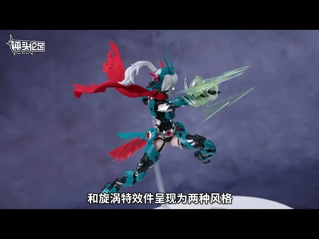CYCLONE HOPPER - YIP FUNG SIM 飓风飞蝗-叶风婵