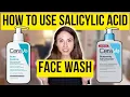 HOW TO USE SALICYLIC ACID FACE WASH Dermatologist DrDrayzday