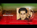 Dîyar - Rindêka Dêrsimî