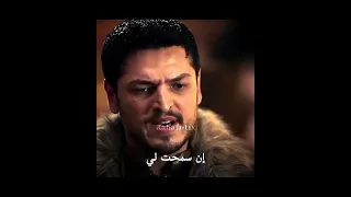 وماذا عـن شـعـور علاء الدين هـنـا Kulurusosman المؤسس عثمان 