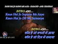 Download Lagu Kaun Hai Jo Sapno Mein Aaya  Karaoke With Scrolling Lyrics Eng. \u0026 हिंदी