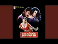 Download Lagu Bangaru Kodi Petta