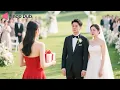 Download Lagu Suami selingkuh menikah dengan selingkuhan, istri tersenyum memberi restu, suami panik