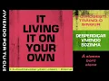 The Rolling Stones - Mr. Charm (Official Lyric Video)