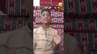 حسبت اشواقنا غابت بصوتي 