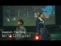 Download Lagu meenoi (미노이) - [Tea time (Feat. 10CM)] Official M/V