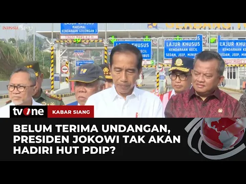 Presiden Jokowi Mengaku Belum Terima Undangan HUT PDIP