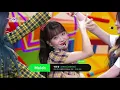 색안경 (STEREOTYPE) - STAYC (스테이씨) [뮤직뱅크/Music Bank] | KBS 210917 방송
