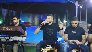ابو للبيب كلمن طرانا بشين نقدر نهينه قالولي ولفك خان ترندات جديده حفل امير شطل جديد 2023  ابو للبيب كلمن طرانا بشين نقدر نهينه قالولي ولفك خان ترندات جديده حفل امير شطل جديد 2023