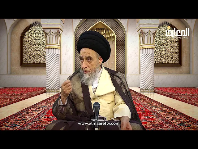 ⁣متى تجب كفارة اليمين / السيد صباح شبر