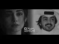 #فلاح_المسردي - وياك انا بمشي - #بطيئ 📻💤♩