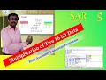 Program 8 Multiplication of Two 16 bit Data 8086 Assembly Language Program emu8086