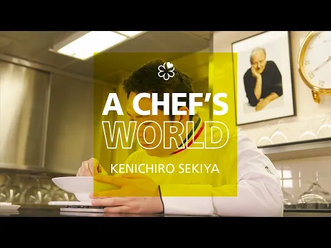 Three MICHELIN Stars, Chef Kenichiro Sekiya Inheriting the Robuchon Spirit and the Way Forward