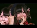 Download Lagu Kimi no Koto ga Suki Dakara - AKB48 | First Dome Concert