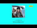 Download Lagu 진 (Jin) - 구름과 떠나는 여행 (With the Clouds) [MMSUB]