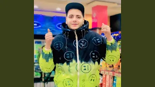 يا شويش همام 