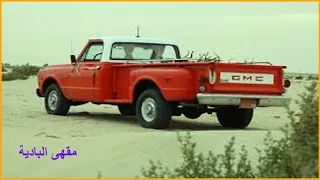 يا راكب من مريكا اربمعية بهباني مبارك المري حصريا 