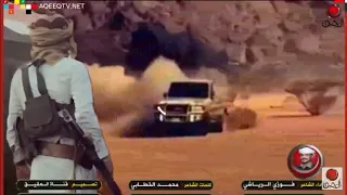 اقطع نفس هذا اليمن اليماني لا امر خليك مطاع فوزي الرياشي 2018 شيلات حماسيه 