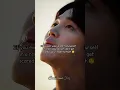 Download Lagu Ur Safe🤗#bts#btsedits#suga#jimin#btsshorts#aesthetic#love#cute#btsarmy#kpop#shorts#fyp#song#trending