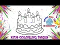 Birt ay Cake Coloring Pages Drawing And Coloring for Kids How to Draw Birt ay Cake