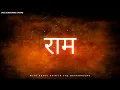 Download Lagu RAM NAAM Mantra Chants (Jaap) for Meditation | 1008 Times | with Very Heavy Rain Sounds | Relaxation