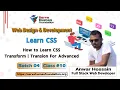 How to Learn CSS Transform Transition For Advanced Freelancing Bangla Tutorial Batch 4 Class