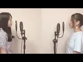 【姉妹デュエット】にじいろ/絢香　Covered by 奈良姉妹