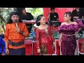Lagu FULL CAMPURSARI SRAGENAN GAYENG PALING MANTUL BASSNYA -SRAGENAN FUULL ALBUM TERBAIK TAHUN 2025